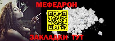 соль курить ск Кимры