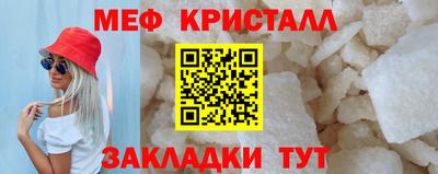 соль курить ск Кимры
