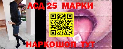 соль курить ск Кимры