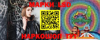 соль курить ск Кимры
