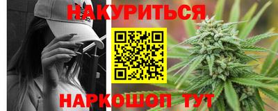 COCAINE Кинель