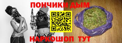 COCAINE Кинель