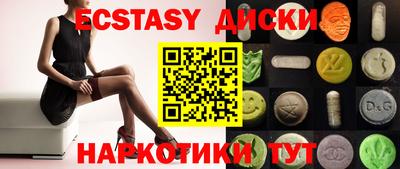 соль курить ск Кимры