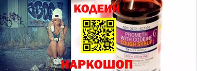 соль курить ск Кимры