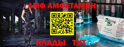 COCAINE Кинель