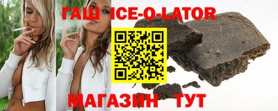 COCAINE Кинель