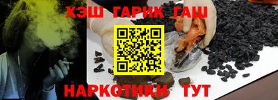 COCAINE Кинель