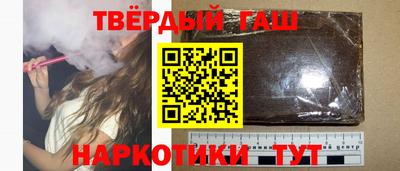 COCAINE Кинель