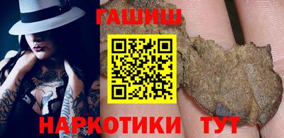 COCAINE Кинель