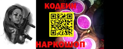 соль курить ск Кимры