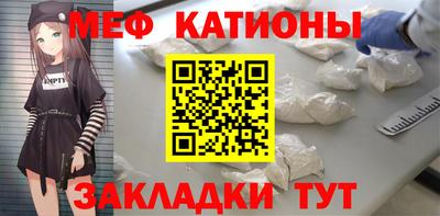 соль курить ск Кимры