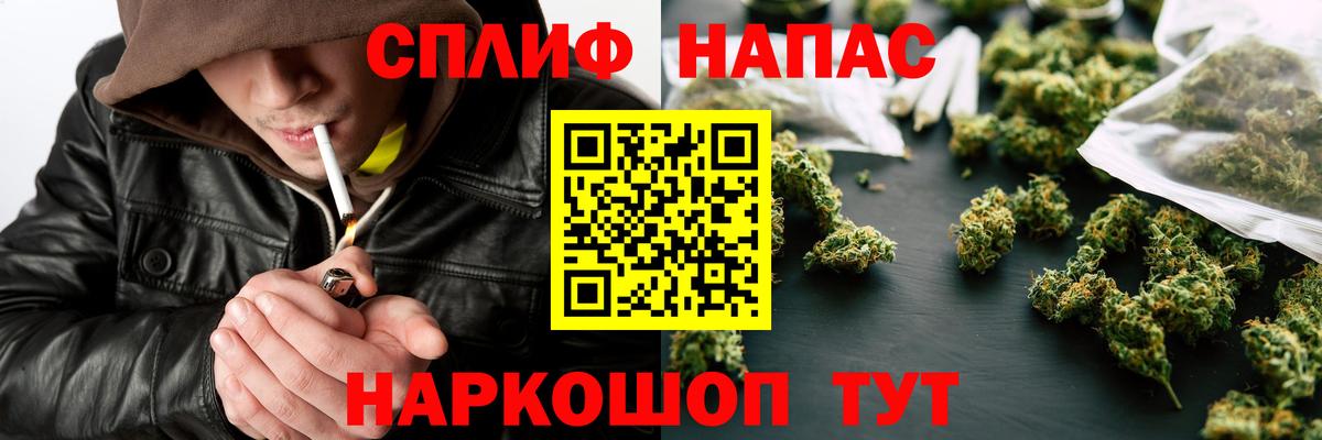 Бошки марихуана SATIVA & INDICA Ковров